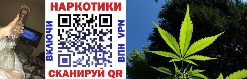 Сколько стоит Реутов Бошки Шишки  МЕФ  АМФ  ГАШ 