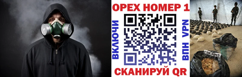 COCAIN Колумбийский  Реутов 