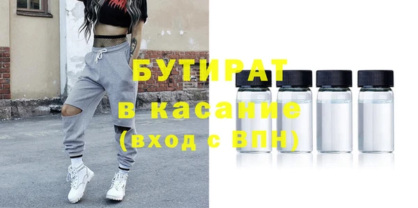 дмт Пестово