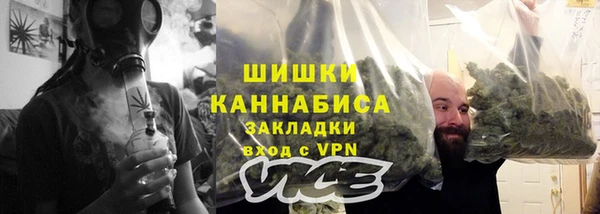 таблы Балабаново