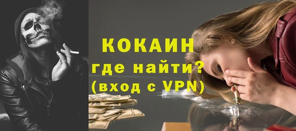 MDMA Баксан