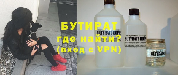MDMA Баксан