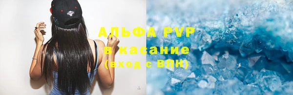 таблы Балабаново