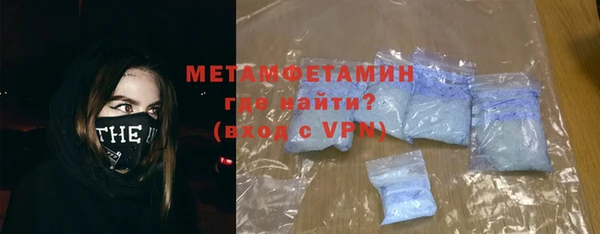 таблы Балабаново