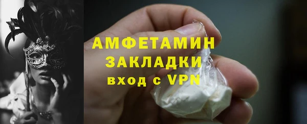 таблы Балабаново