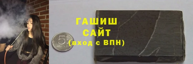 Альфа ПВП Покров