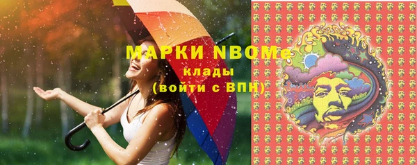 MDMA Баксан