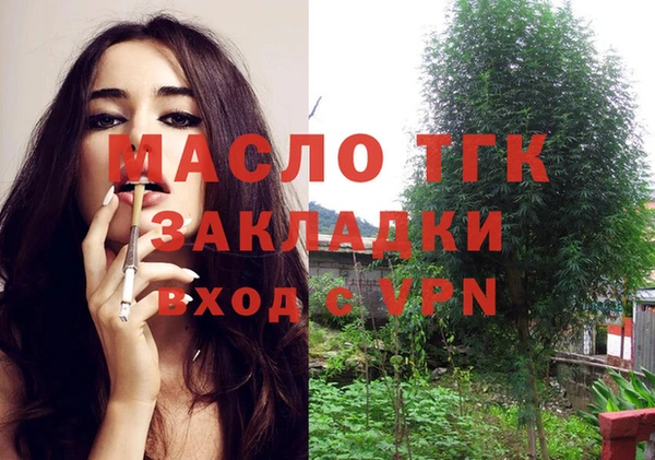 не бодяженный Покровск