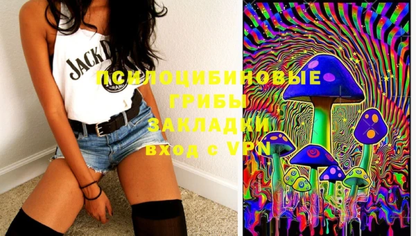 MDMA Баксан