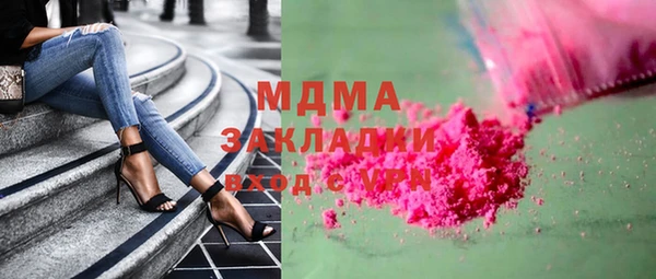 не бодяженный Покровск