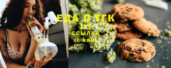 винт Переславль-Залесский