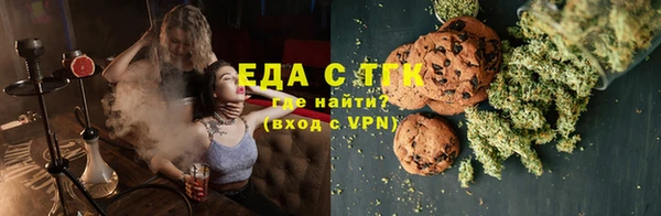 дмт Белоозёрский