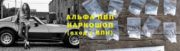 таблы Балабаново