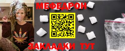 наркотики Первоуральск