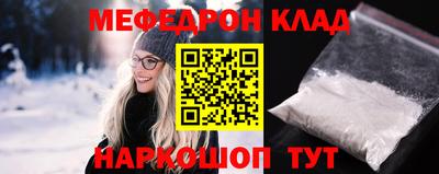 наркотики Первоуральск