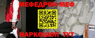 наркотики Первоуральск