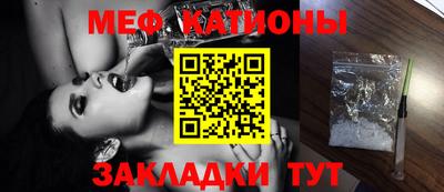 альфа пвп VHQ Партизанск