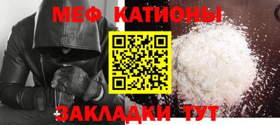 наркотики Первоуральск