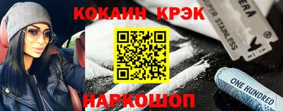 сатива Пенза