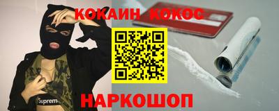 альфа пвп VHQ Партизанск