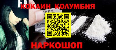 альфа пвп VHQ Партизанск