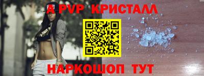 наркотики Первоуральск