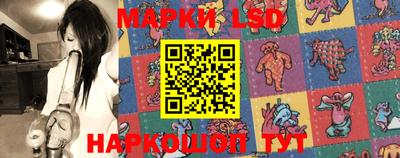 наркотики Первоуральск