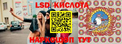 альфа пвп VHQ Партизанск