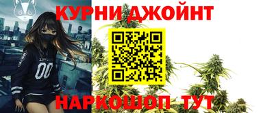 альфа пвп VHQ Партизанск