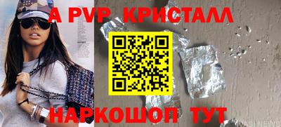 наркотики Первоуральск