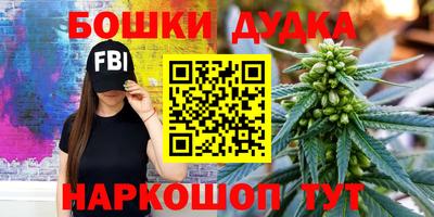 альфа пвп VHQ Партизанск
