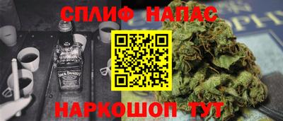 наркотики Первоуральск
