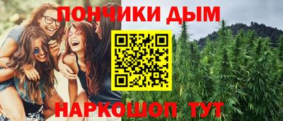 сатива Пенза