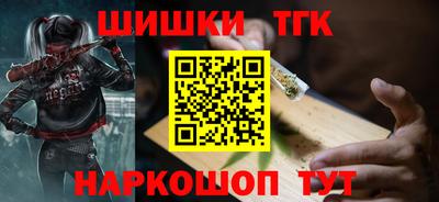 наркотики Первоуральск