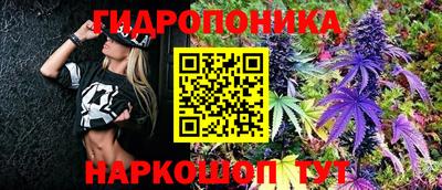 альфа пвп VHQ Партизанск