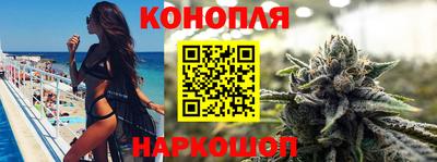 альфа пвп VHQ Партизанск