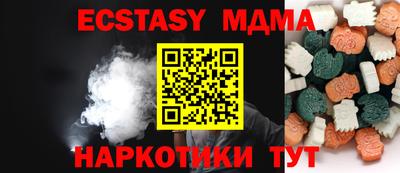 сатива Пенза