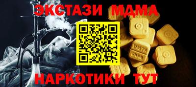 наркотики Первоуральск