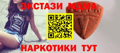 наркотики Первоуральск