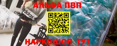 сатива Пенза