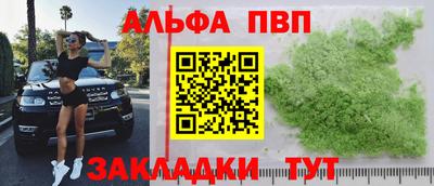 наркотики Первоуральск