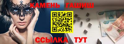 наркотики Первоуральск