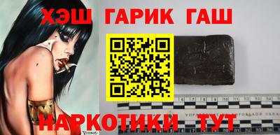 сатива Пенза