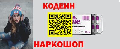 сатива Пенза