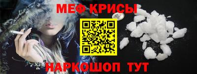 сатива Пенза