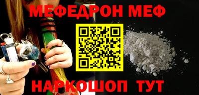 альфа пвп VHQ Партизанск