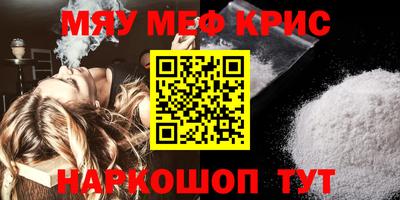 наркотики Первоуральск