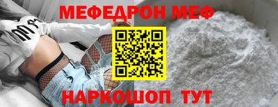 наркотики Первоуральск